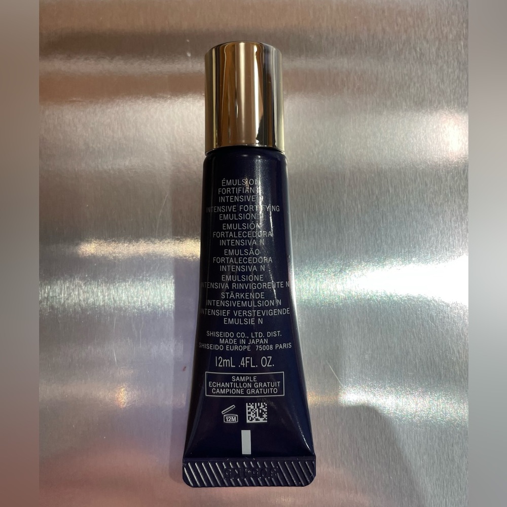 Clé de Peau Beauté
Intensive Fortifying Emulsion - Picture 3 of 4